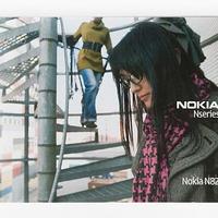 Libretto Istruzioni Nokia N82 (Nseries)