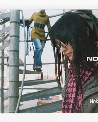 Libretto Istruzioni Nokia N82 (Nseries)