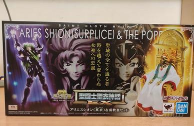 Myth Cloth EX Aries Shion & Pope Set SIGILLATO
