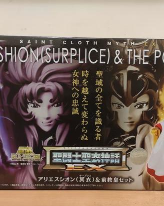 Myth Cloth EX Aries Shion & Pope Set SIGILLATO