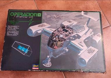 Hasegawa Operation Omega 1/144