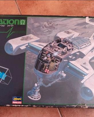 Hasegawa Operation Omega 1/144