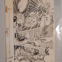 Stampa Lucca comics 2025 Tetsuo hara Ken guerriero