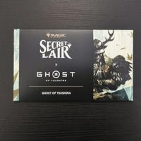 MTG Secret Lair Ghost of Tsushima