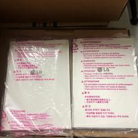 Condizionatore LG Dual Split