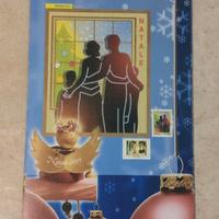 Francobollo NATALE 2005