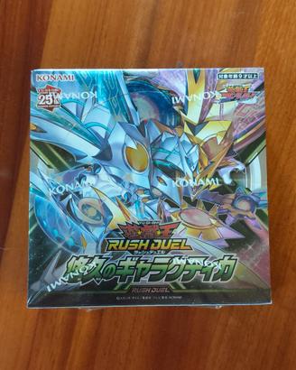 Yu-Gi-Oh Rush Duel Galactica Box JP Sealed