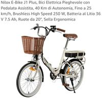 bici elettrica 