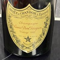 MOET et CHANDON Champagne Vintage 1962