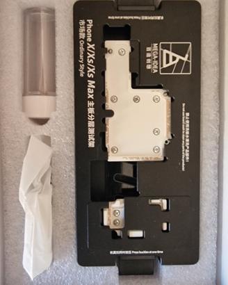 moterboard layer