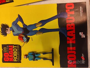 Go nagai robot