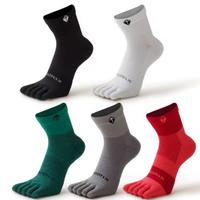 Calzini cinque dita running / Trail Running