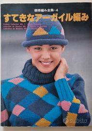 RIVISTA GIAPPONESE PER LAVORI A MAGLIA