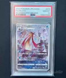 Milotic psa 10 s11a 070/068 japan incadescent arca