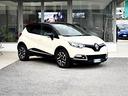 renault-captur-1-5-diesel-90cv-e6-neo-automatica-