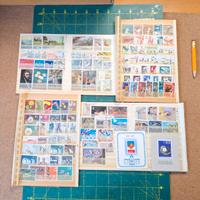 FRANCOBOLLI DI JUGOSLAVIA - 200