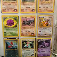 carte Pokemon varie 1