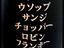 Immagine 4