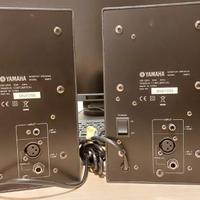 Casse da Studio Yamaha MsP3