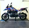 bmw-r-1300-gs-r-1300-gs