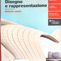 Disegno e rappresentazione