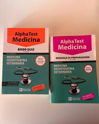 Alpha test
