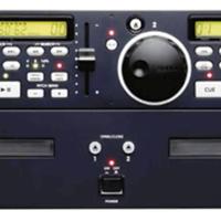 Stanton C501 Doppio CD Player ed Mp3 Alternatives