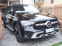 mercedes-benz-glc-300-glc-coupe-300-mhev-eq-boost