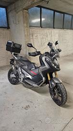 honda x adv 750