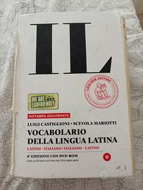 Vocabolario della lingua latina