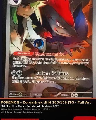 CARTA POKÉMON MITICHA 