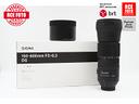sigma-150-600-f5-6-3-dg-os-hsm-c-nikon-