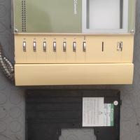 Videocitofono Comelit 5701 + staffa 5714