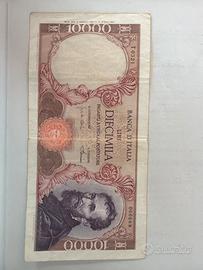 Lotto 15 banconote 10000 lire anni 60