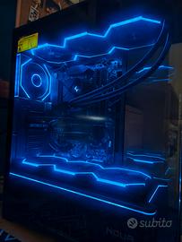 Pc Gaming RTX 5060 | i5 12600KF | 32Gb DDR4 | 1Tb 