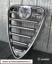 Scudo Alfa Romeo Giulia