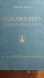 Vocabolario Greco-Italiano