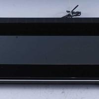 Bang & Olufsen Beocenter 9500