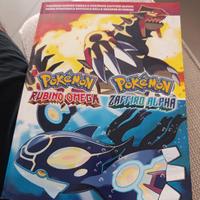 Guida ufficiale Pokemon Rubino Omega/Zaffiro Alpha