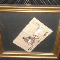 Quadro papiro egitto vintage souvenir di Siracusa