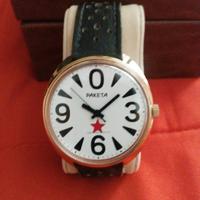 Orologio Paketa Raketa