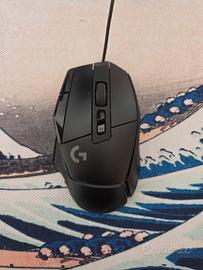 Logitech G502X