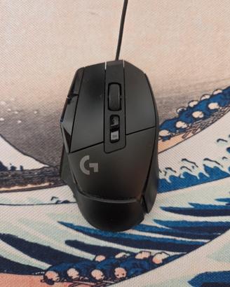 Logitech G502X