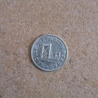 moneta 50 filler ungheresi 1984