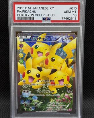 Pokemon Pikachu Set: XY PokéKyun Collection JAP