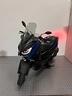 yamaha-x-max-300