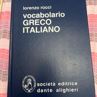 Vocabolario greco-italiano e italiano-greco