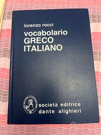 Vocabolario greco-italiano e italiano-greco