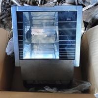 Lampada faro da esterni 400 W - IP 65