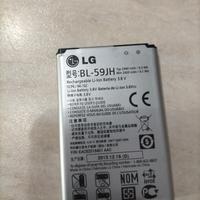 Batteria di Ricambio LG